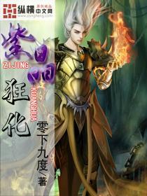 小米电视宽带电视需要注册付费吗？游戏画面